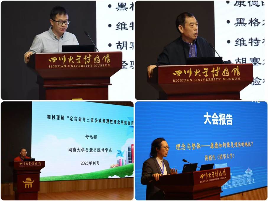 0c3109c9f5b07512bb0fa60d93c5cd66